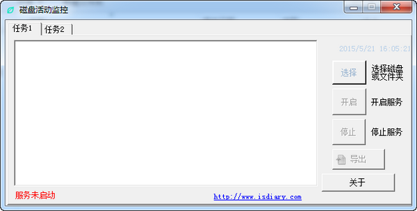 ���̻��ع���