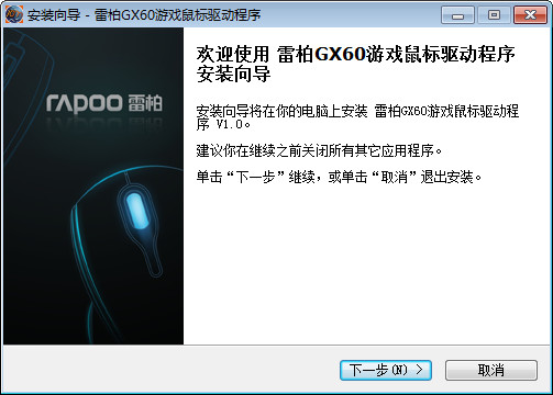 �װ�GX60������Ϸ�������