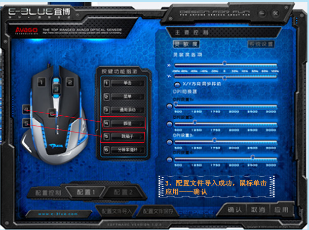 �˲���Ӱ����ems600�������