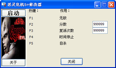 ����Σ��5�޸���