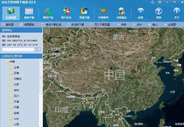 ��Ӧ���ǵ�ͼ������