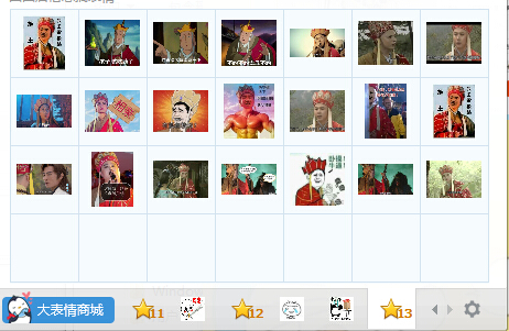 ������ɮ���qq�����