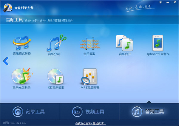 CD/DVD����ר��