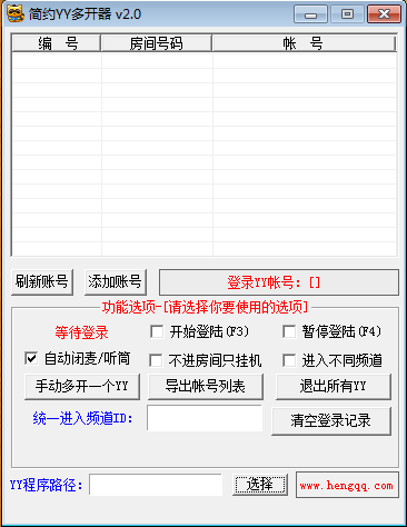 ��ԼYY�࿪��