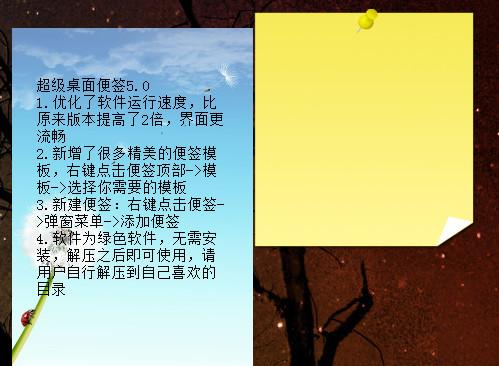 ���������ǩ