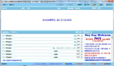 ����nikeЬ����������