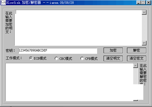 BlowFish���ּ���/������