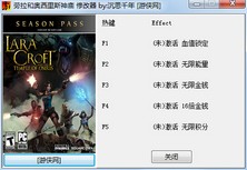 �����Ͱ�����˹�����޸���