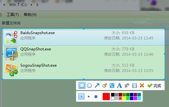 �ѹ����뷨��ͼ����