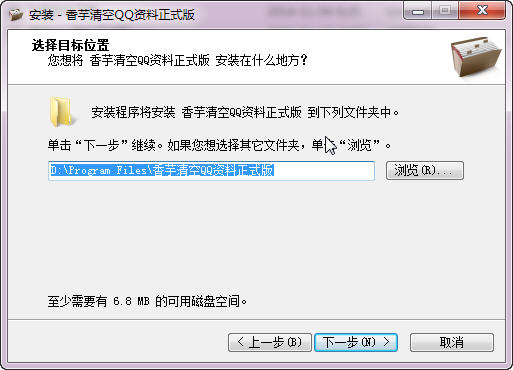 �������QQ����