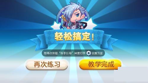 ��������ڲ��齱�������ù�������