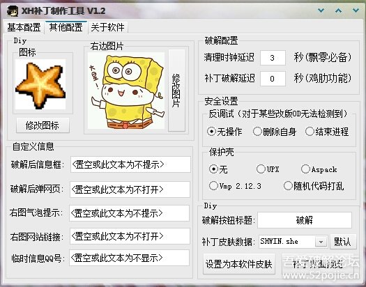 XH������������