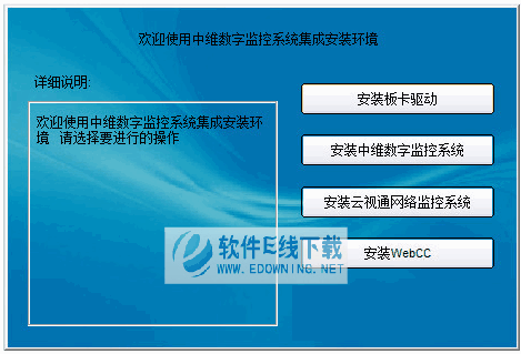 ��ά����C796Q�ɼ�������