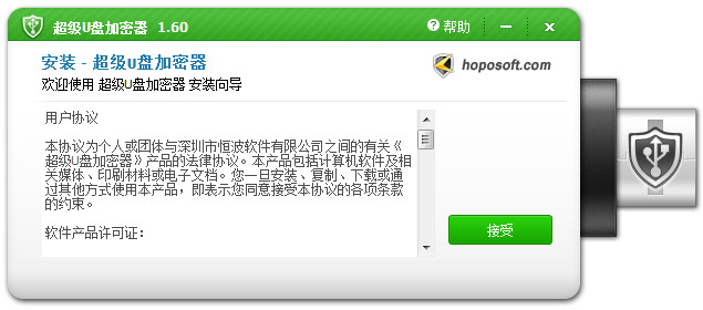 �㲨����U�̼�����