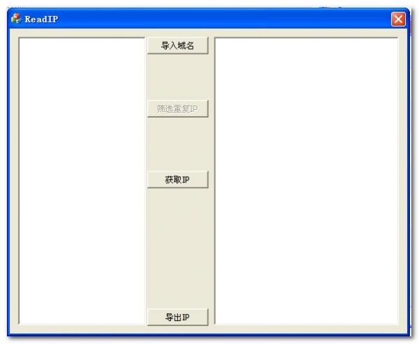 ReadIP(��������IP����)