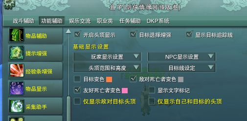 ���潣������