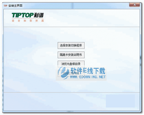 ���׸��뿨ͨ������