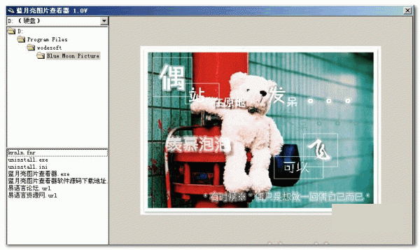 ������ͼƬ�鿴��