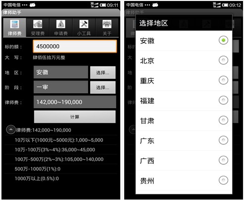 ��ʦ�Ѽ�����