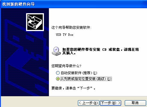 APE-3000R读卡器驱动