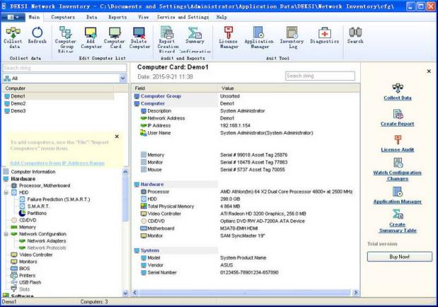 DEKSI Network Inventory
