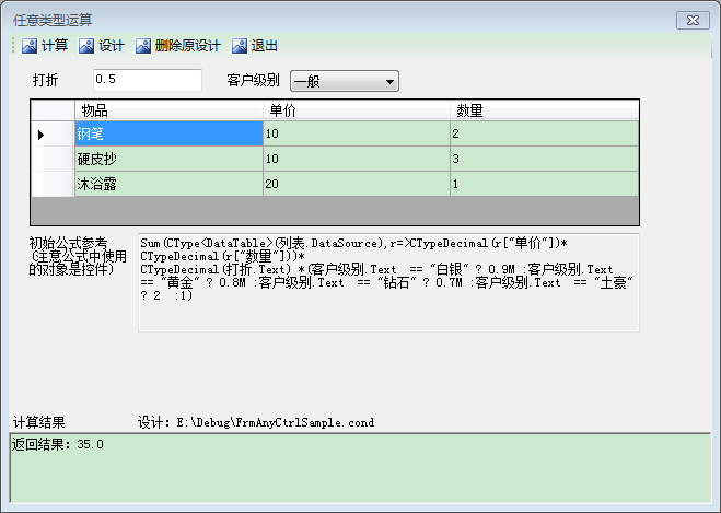 CK����ʽ�༭������
