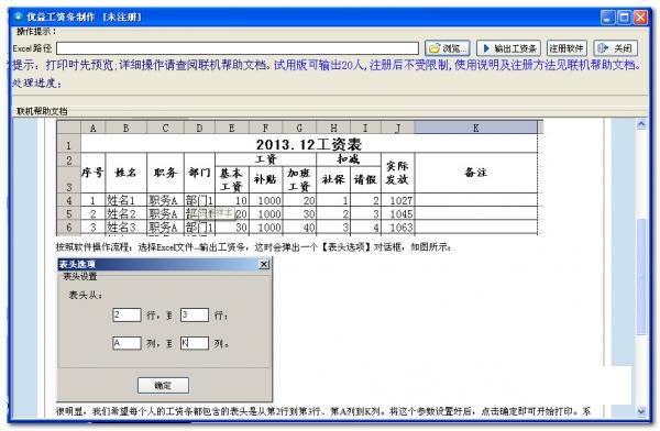 ���湤������������