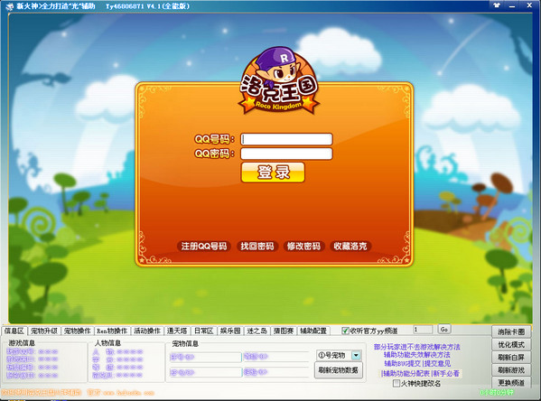 ����������������°�