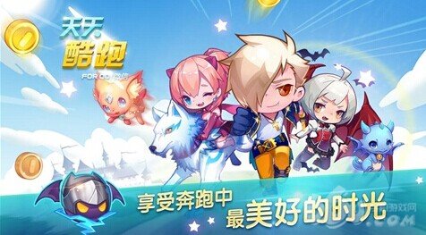 天天模拟器天天酷跑辅助