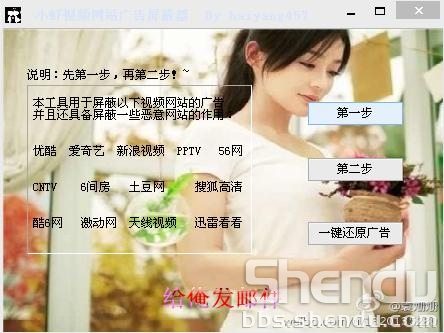 СϺ��Ƶ��վ���������