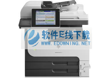惠普HP LaserJet Enterprise M725dn MFP驱动
