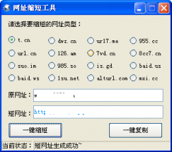 LX��ַ���̹���