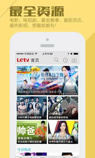 Letv������������