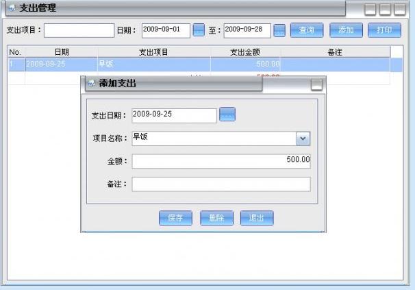 �ּҼ�ͥ��������