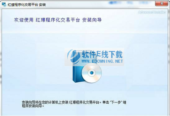 ��Z���򻯽���ƽ̨