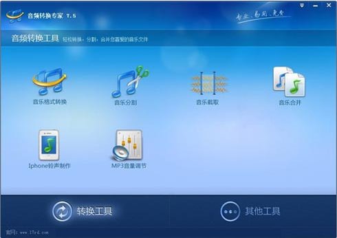 ��Ƶת��ר��