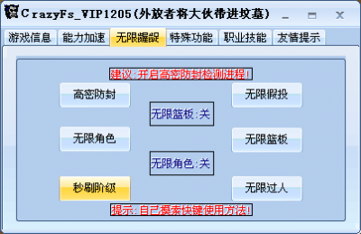 ��ͷ���������ڲ�����