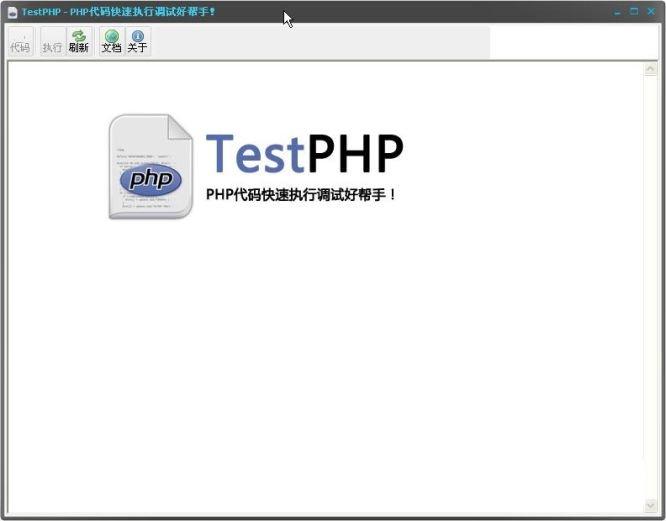 TestPHP