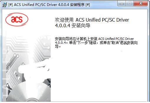 ACR122U��д������