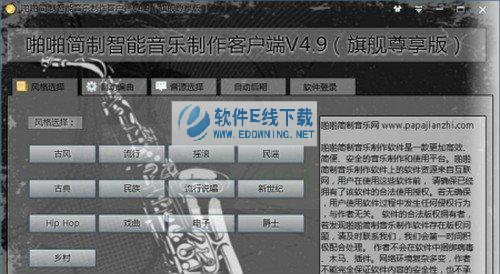 ���������Զ���������