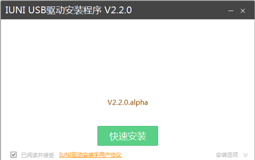 iuni u3�ֻ�ˢ������