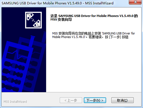 ����G928Lˢ������