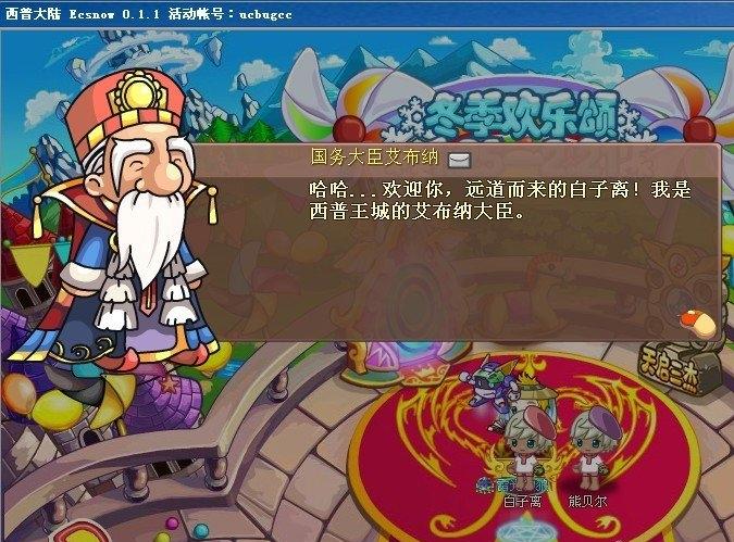 4399���մ�½�հ�ˢ������