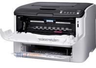 柯尼卡美能达Konica Minolta 7085 驱动