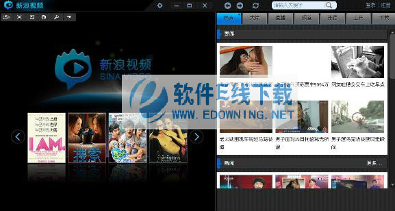 ������Ƶֱ���ͻ���