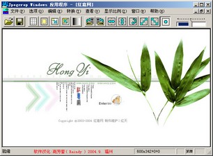 JpegcropͼƬ�����и�