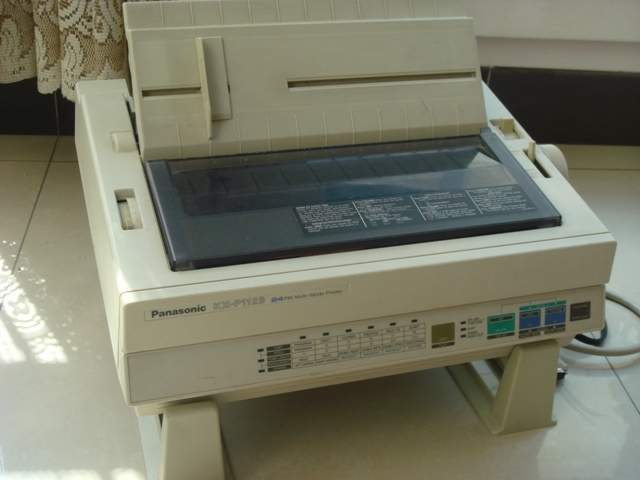 Panasonic KX-P1123驱动