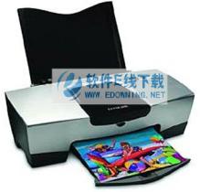 利盟Lexmark Z812驱动