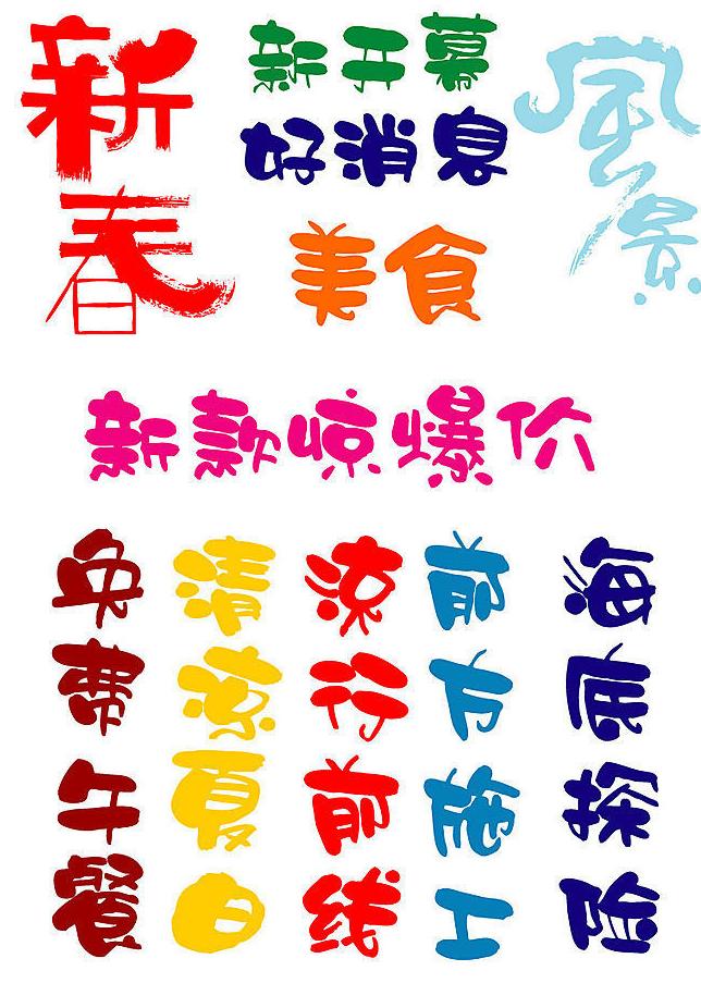 ������װ��ͼ