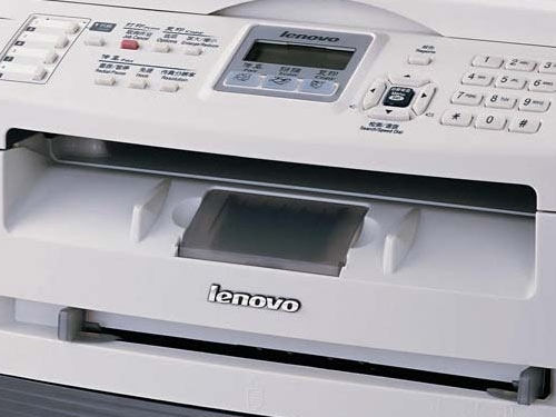 ����Lenovo M7120����